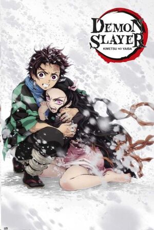 POSTER GUARDIANES DE LA NOCHE TANJIRO Y NEZUKO