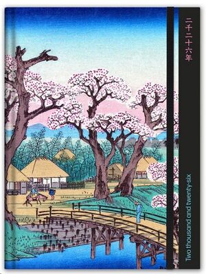 AGENDA ANUAL 2026 S/V A5 PROYECTA KOGANEI BORDER