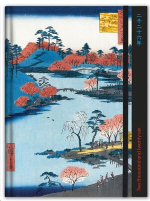 AGENDA ANUAL 2026 S/V A5 PROYECTA HACHIMAN SHRINE