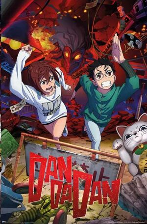 POSTER DAN DA DAN TEMPORADA 1 61 X 91,5 CM