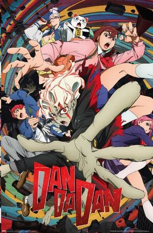 POSTER DAN DA DAN TEMPORADA 1 PERSONAJES