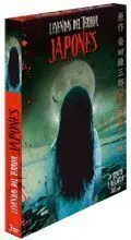 DVD LEYENDAS DEL TERROR JAPONES (3 DVD)                                    