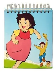 HEIDI LIBRETA MUSICAL CON SONIDO