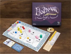 PAX PAMIR (CASTELLANO)