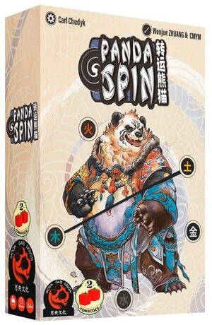 PANDA SPIN