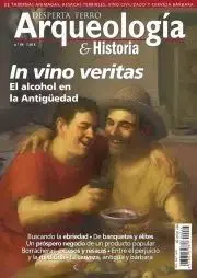 DESPERTA FERRO: ARQUEOLOGÍA E HISTORIA #64