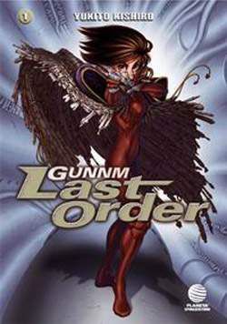 GUNNM LAST ORDER #01