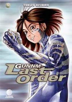 GUNNM LAST ORDER #06
