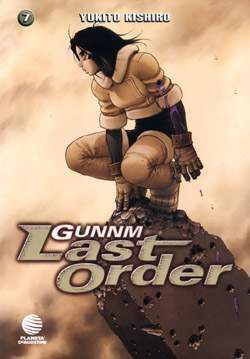GUNNM LAST ORDER #07