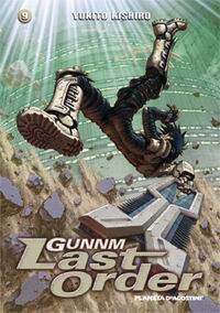 GUNNM LAST ORDER #09