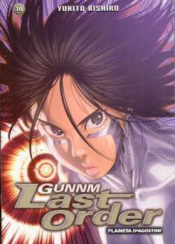 GUNNM LAST ORDER #10