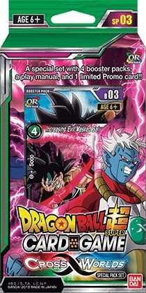DRAGON BALL TCG SPECIAL PACK CROSS WORLDS INGLES                           