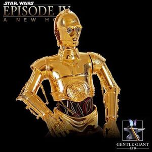 STAR WARS C3PO BUSTO DE RESINA                                             