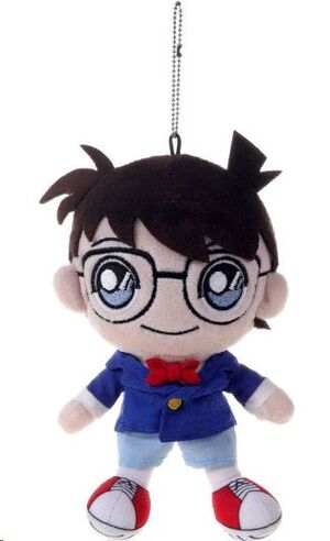 DETECTIVE CONAN PELUCHE CONAN 15 CM
