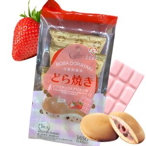 DORAYAKI SABOR BUBBLE TEA DE FRESA TOKIMEKI 165G