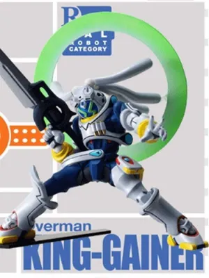REVOLTECH KING GAINER JOINT FIG                                            