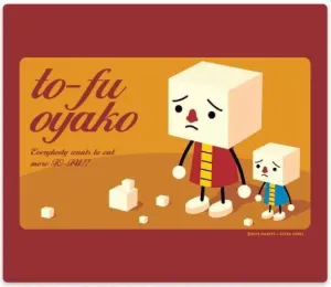 DEVILROBOTS ALFOMBRILLA TO-FU OYAKO MOTHER & SON SAD 38X38CM               