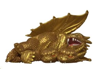 GODZILLA SUPER SIZED POP! MOVIES VINYL FIGURA SLEEPING KING GHIDORAH 15 CM