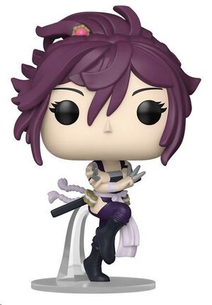 HELL'S PARADISE: JIGOKURAKU FIGURA POP! VINYL YUZURIHA 9CM