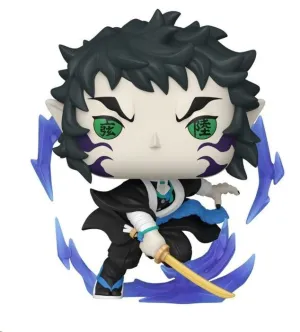 GUARDIANES DE LA NOCHE - FIGURA POP! ANIMATION VINYL KAIGAKU 9 CM