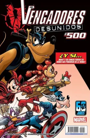 ASOMBROSO SPIDERMAN VOL.2 #248 (PORT ALTERNATIVA DISNEY - WHAT IF)
