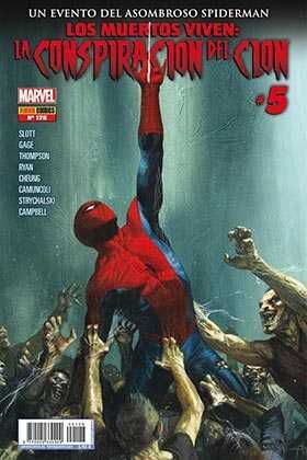ASOMBROSO SPIDERMAN #128 LOS MUERTOS VIVEN: LA CONSPIRACION DEL CLON 05