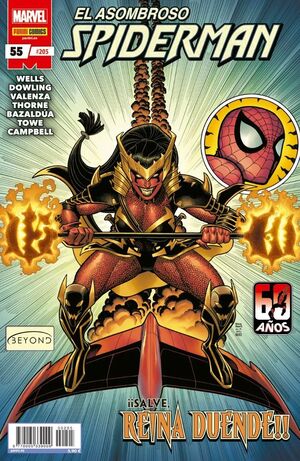 ASOMBROSO SPIDERMAN VOL.2 #205 / 55. SALVE REINA DUENDE!
