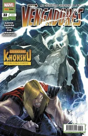 VENGADORES VOL 4 #121 / 022