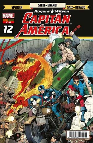 CAPITAN AMERICA: ROGERS / WILSON VOL.8 #83 (12)