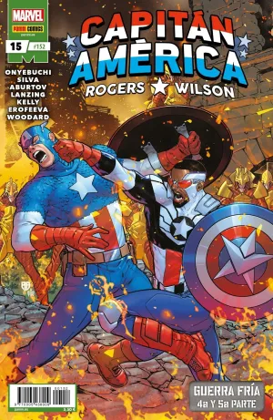 ROGERS / WILSON: CAPITAN AMERICA V8 #152 / 015