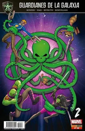 GUARDIANES DE LA GALAXIA VOL.2 #056 / 02. IMPERIO SECRETO