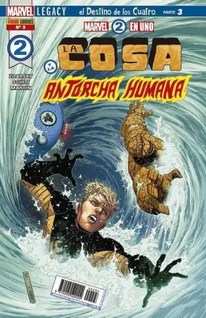 MARVEL 2 EN 1. LA COSA Y LA ANTORCHA HUMANA VOL. 1 #003