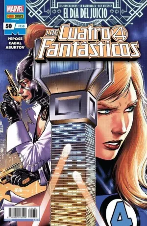 LOS CUATRO FANTASTICOS VOL.07 #150 / 050