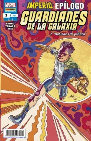 GUARDIANES DE LA GALAXIA VOL.2 #082 / 007. IMPERIO - EPILOGO. 7: 