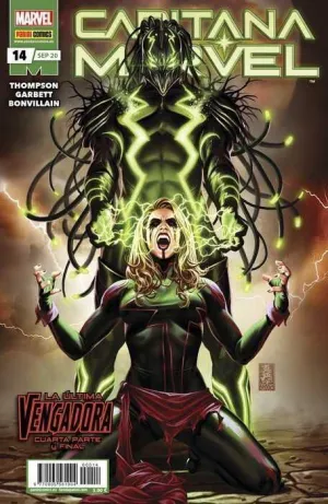 CAPITANA MARVEL #14 (GRAPA)
