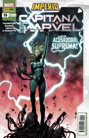 CAPITANA MARVEL #15 (GRAPA)