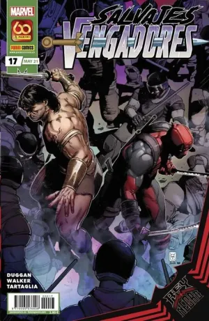 SALVAJES VENGADORES #17