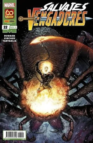 SALVAJES VENGADORES #22