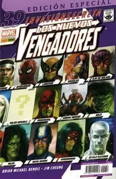 LOS NUEVOS VENGADORES ED. ESPECIAL #039
