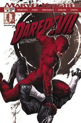 MARVEL KNIGHTS: DAREDEVIL ED. ESPECIAL #032