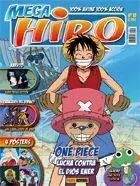MEGA HIRO #015