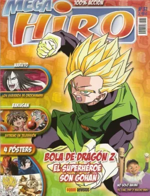 MEGA HIRO #031