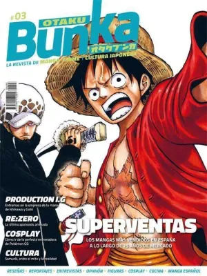 OTAKU BUNKA #03