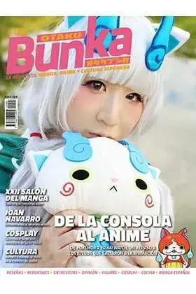 OTAKU BUNKA #04
