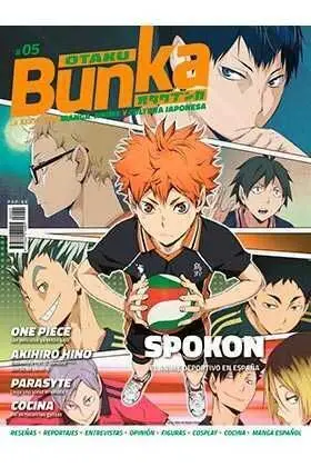 OTAKU BUNKA #05