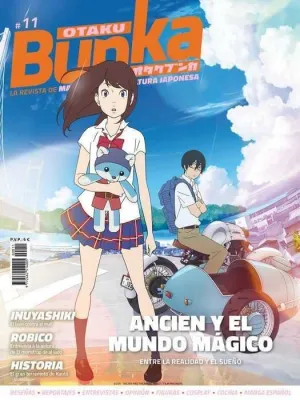OTAKU BUNKA #11