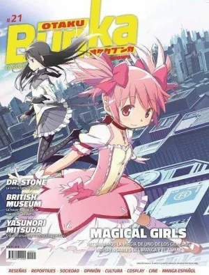 OTAKU BUNKA #21