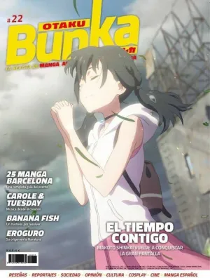 OTAKU BUNKA #22