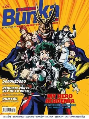 OTAKU BUNKA #24