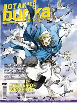 OTAKU BUNKA #29